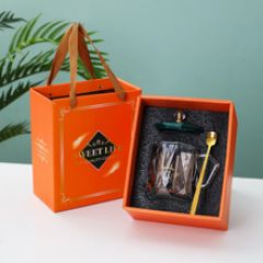 公司开业集赞小礼品水杯玻璃杯创意走心回礼 小礼物会展活动奖品
