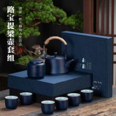 银行地产礼品套装公司企业周年会议活动送员工客户