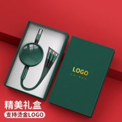 随机小礼品(代签)